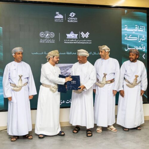 شراكة استراتيجية لدعم الإسكان: بنك عُمان العربي يمول مشروع “تلال النخيل” في مسندم