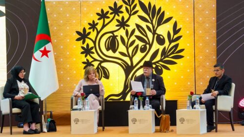 الافتتاح الرسمي للقاءات الإفريقية المتوسطية للفكر