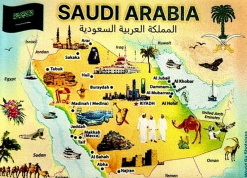المملكة العربية السعودية.. مَلحمةُ الأرضِ وقِبلَةُ الروح.