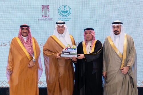 سمو محافظ الأحساء يتسلّم مفتاح “المدينة العربية المسؤولة اجتماعيًا 2026”