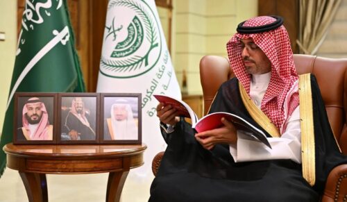 محافظ جدة يطّلع على التقرير السنوي لمهرجان البحر الأحمر السينمائي الدولي في نسخته الخامسة