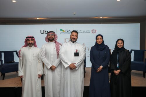 قيادات قطاع التنقّل في المملكة تجتمع لدفع المرحلة المقبلة من التطوّر انسجاماً مع رؤية 2030