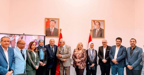 جمعية الصداقة المصرية الصينية تؤكد عمق العلاقات الأفريقية الصينية من الجذور والقواسم مشتركة بمشاركة دبلوماسية وأكاديمية رفيعة