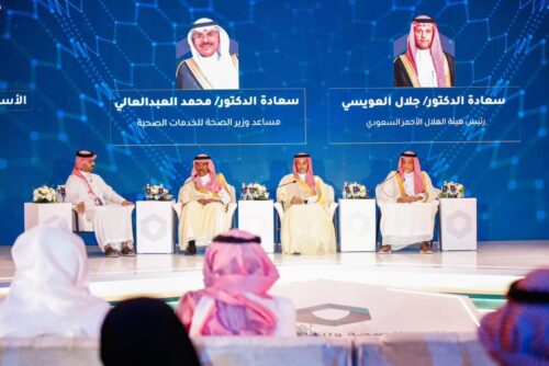 تحت رعاية الأمير عبدالعزيز بن سعود.. انطلاق أعمال منتدى الصحة والأمن في الحج بنسخته الثال