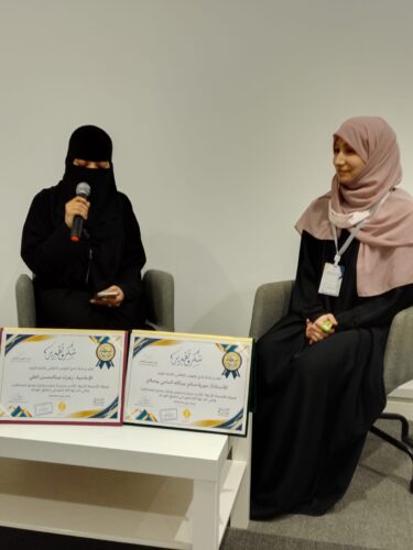 ليلة ثقافية باذخة.. النورس يحتفي بالكاتبة حورية بوصالح في واحة الأدب بالأحساء