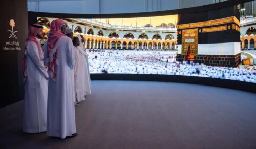 13,500 إعلامي وزائر.. يشهدون اختتام أعمال النسخة الثالثة من ملتقى إعلام الحج بمكة المكرمة