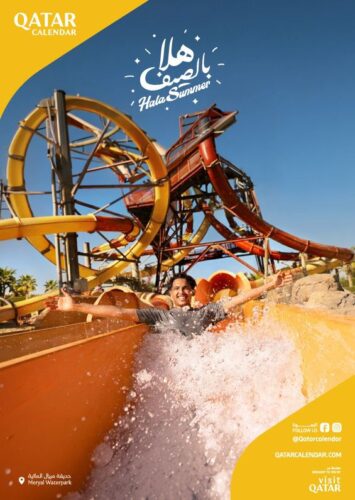 Qatar Calendar June 2026 Features World-Class Championships, Major Exhibitions, and Family-Friendly Entertainment