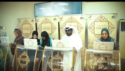 دار رعاية المسنين بالشارقة يشهد مبادرات تسهم في صناعة السعادة ونشر قيم الخير والعطاء