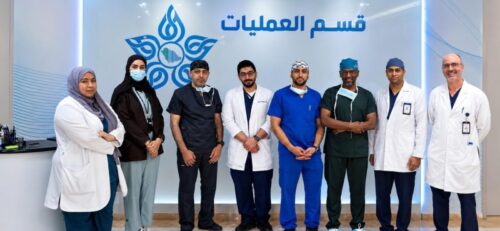 نجاح استئصال ورم نادر بالعصب الوركي في مجمع الدمام الطبي