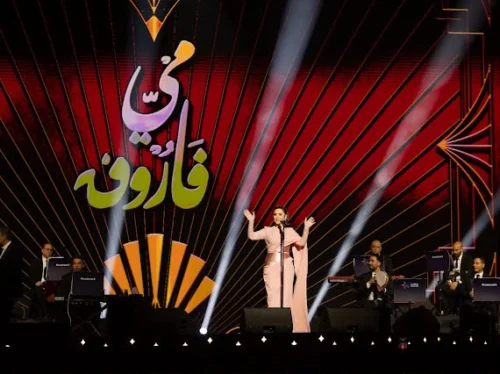 الفنانة مي فاروق تتألق في جدة.. والنجمة الصاعدة أريج تبرز كإحدى أبرز مفاجآت الحفل