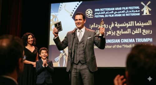 السينما التونسية في روتيردام: ربيع الفن السابع يزهر جوائز تترجم وهج الهوية والوعي