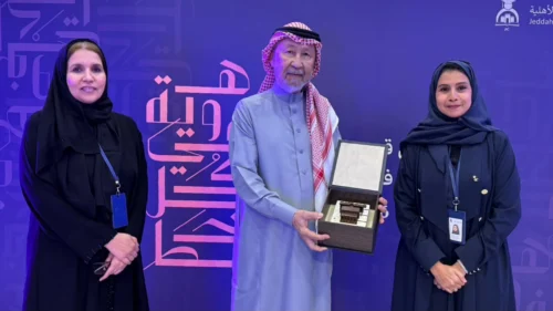مهندسات سعوديات يقدمن مشاريع إبداعية تخدم المجتمع وتبرز النهضة السعودية في معرض جسد الابتكار والهوية البصرية