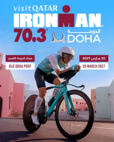Visit Qatar تعلن عن استضافة النسخة الافتتاحية من سباق IRONMAN 70.3 الدوحة في ميناء الدوحة القديم عام 2027
