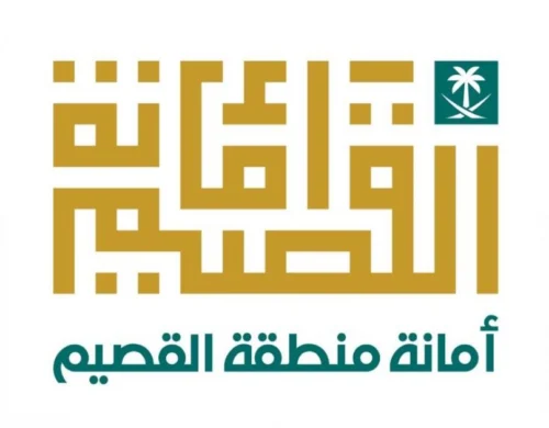 أمانة القصيم تُجهز الحدائق والمتنزهات خلال الإجازة الصيفية بحافظة البكيرية