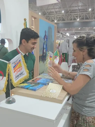الديوان الوطني للسياحة يشارك في اختتام الطبعة الـ57 لمعرض الجزائر الدولي.