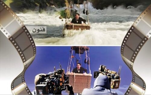 في العراق دار الشؤون الثقافية تصدر كتاب “دليل المصور الرقمي” للباحث والفنان مصطفى الهودج