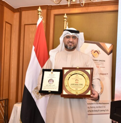 ضمن جوائز الاتحاد الأفروآسيوي العالمية الذهبية 2026 .. جريدة الرحلة تحصد جائزة “الجريدة السياحية الأكثر تأثيراً في العالم العربي”