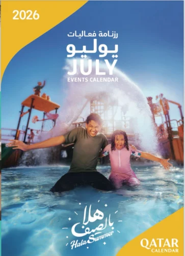 Qatar’s July Calendar Invites GCC Visitors to Enjoy a Summer of World Cup Screenings, Family Festivals and Cultural Experiences