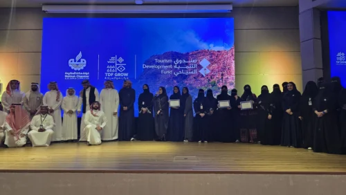 ورث أجيال» يتوج بين أفضل 10 مشاريع في هاكاثون السياحة بمكة المكرمة