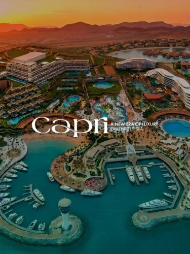 مجموعة بيك الباتروس للفنادق تطلق Capri City أكبر مدينة سياحية متكاملة في سهل حشيش تضم ٦ منتجعات و ٥ آلاف غرفة