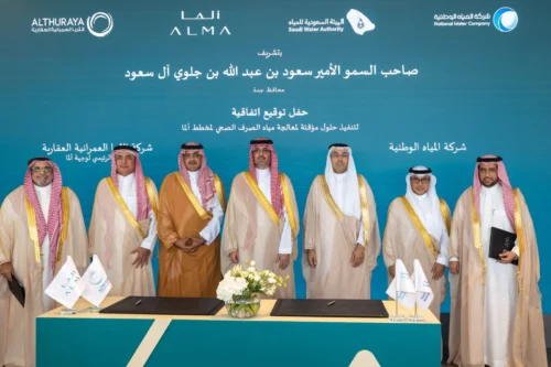وجهة ALMA توقّع اتفاقيتين مع وزارة البلديات والإسكان والشركة الوطنية للمياه بحضور محافظ جدة