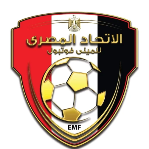 أكاديمية حبيب الكل بطلاً للدوري الممتاز رجال وسيدات وأكاديمية بلاك وولف بطلاً للجمهورية تحت 17 سنة