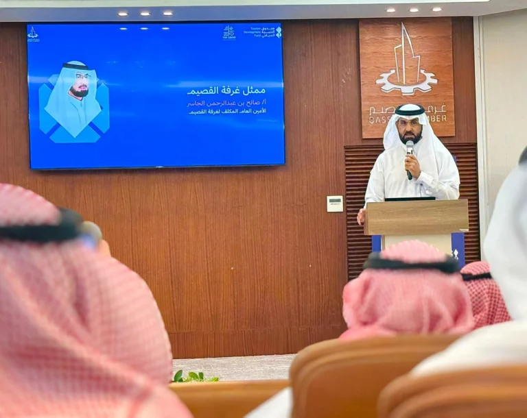 غرفة القصيم تختتم «هاكثون القصيم» بـ12 مشروعًا سياحيًا واعدًا لدعم الابتكار وريادة الأعمال