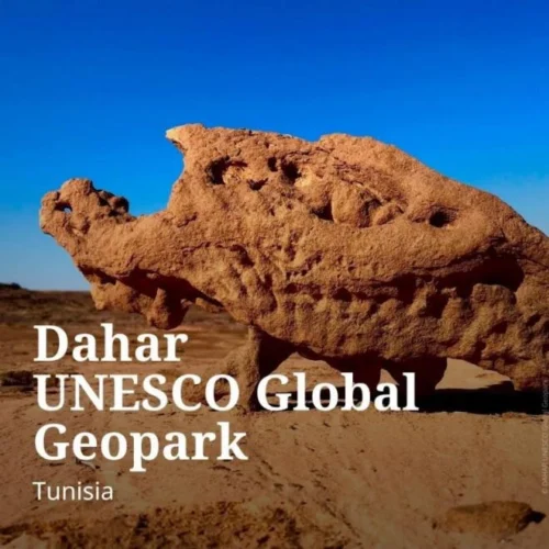 قلب تونس النابض بالتاريخ.. “جيوبارك الظاهر” أيقونة السياحة الجيولوجية العالمية ورهان التنمية المستدامة في الجنوب