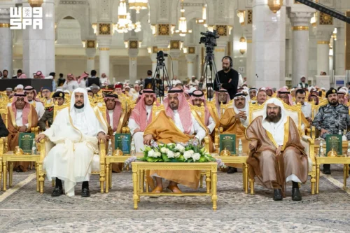 تكريم الفائزين بمسابقة الملك عبدالعزيز الدولية لحفظ القرآن الكريم في دورتها الـ4