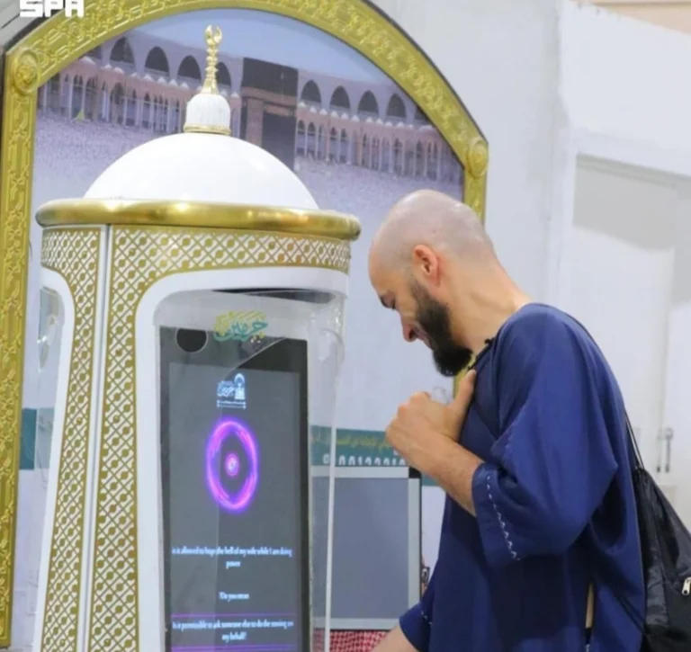 الذكاء الاصطناعي يعزز الخدمات التوعوية لقاصدي الحرمين الشريفين خلال موسم العمرة