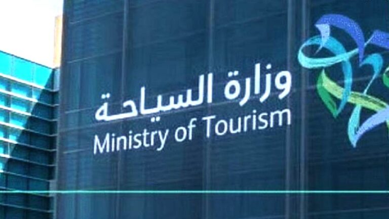 وزارة السياحة تعلن تحديث 4 لوائح تنظيمية للأنشطة السياحية بهدف الارتقاء بجودة الخدمات وتجربة السائح​