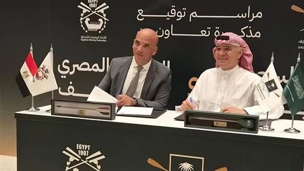 شراكة رياضية تجمع الاتحادين السعودي والمصري للتجديف