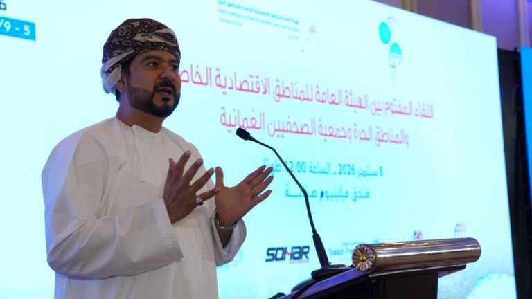 قيس اليوسف: المناطق الاقتصادية ركيزة لجذب الاستثمارات وتنويع الاقتصاد العُماني