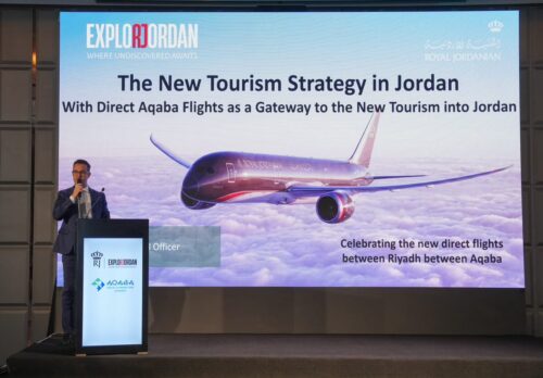 اكسبلور جوردن” – اكتشف الأردن ExploRJordan الاستراتيجية السياحية الجديدة في الأردن