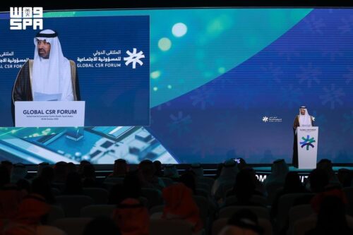 تحت رعاية خادم الحرمين الشريفين.. انطلاق الملتقى الدولي للمسؤولية الاجتماعية في الرياض بمشاركة دولية واسعة