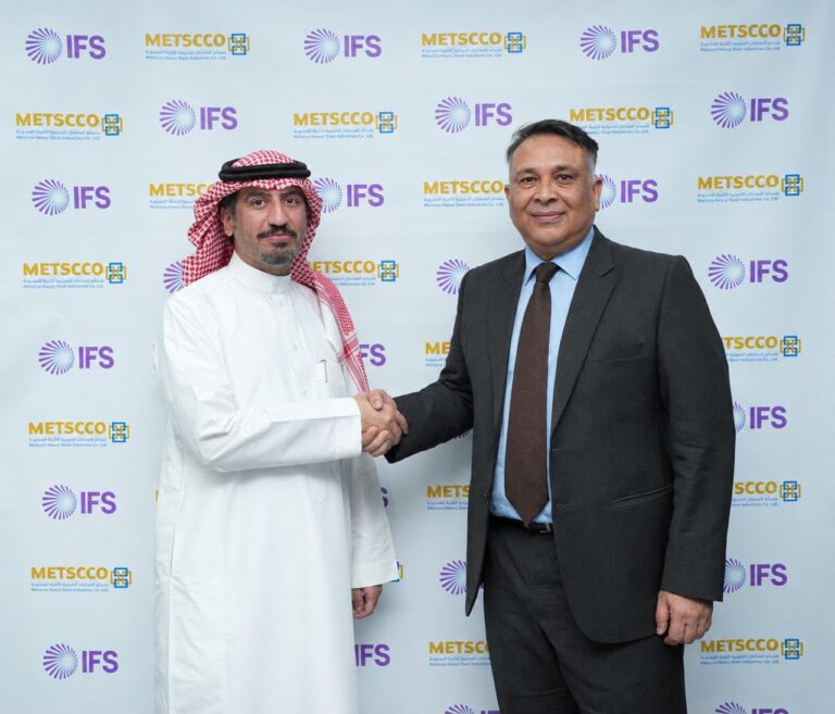 متسكو تختار حلول IFS Cloud المدعومة بالذكاء الاصطناعي الصناعي لتحديث عملياتها الصناعية المعقدة