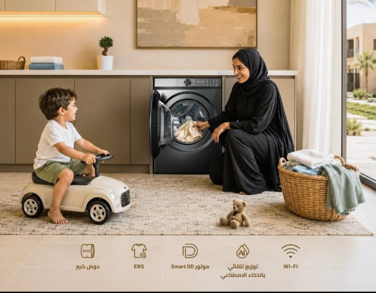 TCL تطلق سلسلة غسالات C5 في المملكة العربية السعودية لتوفير حلول أكثر ذكاءً وعنايةً بالأقمشة في المنازل العصرية