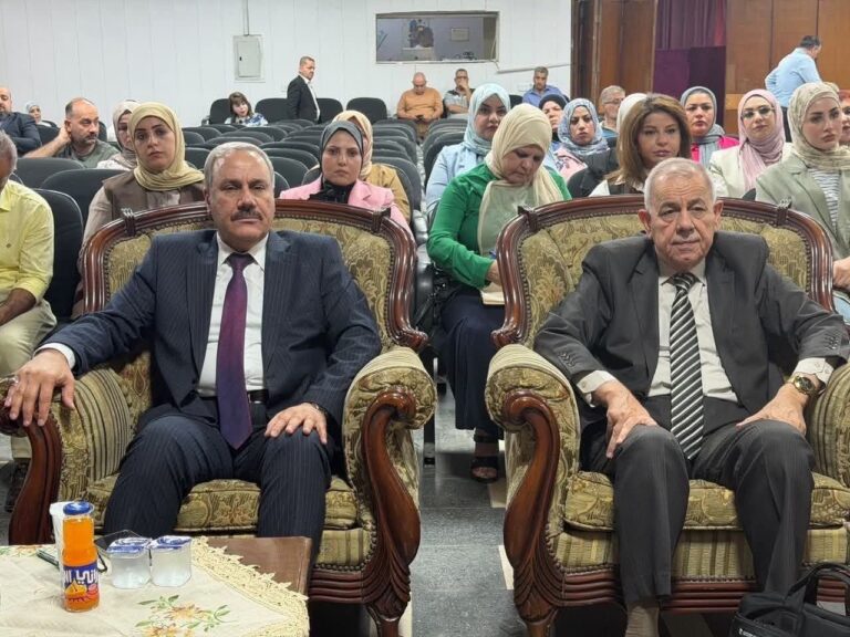 اقتصاد الثقافة في العراق نحو رؤية مشتركة للتنمية والاستثمار