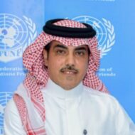عباس البراهيم